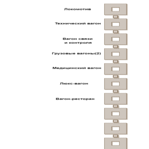 assets_item_title_Map_square