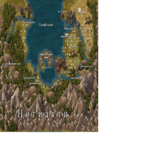 assets_item_title_Map_square